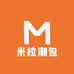 米拉潮包