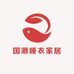 国潮睡衣家居服店