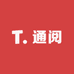 通阅图书图书旗舰店