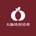 大陆纺织经营超市