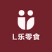 L乐零食2
