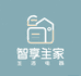 智享家生活电器