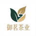 御茗茶业批发