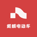 戴麟亿金惠电动车专卖店