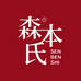 森本氏护肤企业店