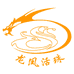 润裕专营店