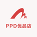 PPD优品店