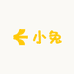 小兔diy文创店