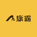 奥克斯康霸个护保健专卖店