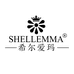 希尔爱玛SHELLEMMA男鞋旗舰店