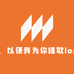基度家居旗舰店