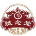 赋念堂个人护理店