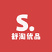舒淘优品