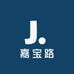 嘉宝路车品工厂店