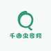 千曲虫音频工厂店