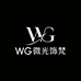 WG微光饰梵轻奢店
