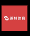 莱特外贸体育