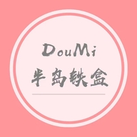 曼玛少女双塔专卖店