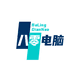 八零电脑