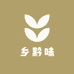 乡黔味生活馆