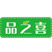 品之喜果蔬旗舰店