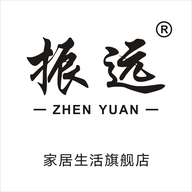 振远深圳市津巴生物科技有限公司个护用品专卖店