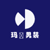 玛鯊男装