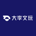 大李文玩