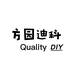 方园迪科DIY电脑专营店
