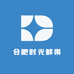 合肥时光鲜果