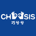 巧兮兮chocsis官方旗舰店