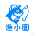 渔小圈户外运动