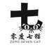 零度七猫手工鞋