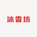 沐香坊徐州特产实体店