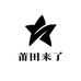 PTLAILE莆田来了