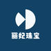 丽妃珠宝