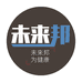 未来邦环保清洁设备