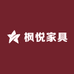 佛山枫悦家具工厂店
