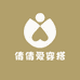 倩倩爱穿搭