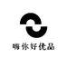 嗨你好优品