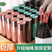妙菱佳信家居生活专卖店