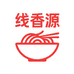 史家幺女的小铺