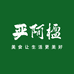 严阿楹企业店