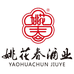 姚花春酒业企业店