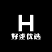 好逑优选