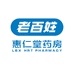 惠仁堂专营店