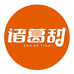 诸葛甜甘蔗汁企业店