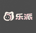 乐派童装店