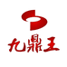 九鼎王厨具