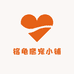 铭龟爬宠小铺